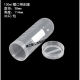 定制带刻度离心管实验室用展示连盖种子瓶螺口离心机塑料管试管耗
