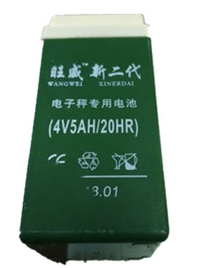 旺威蓄电池4V5AH/20HR电子秤台秤计价秤吊秤电瓶质保一年电池