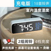 家用温度计室内精准高精度LED温湿度表电子桌面时钟智能闹钟神器