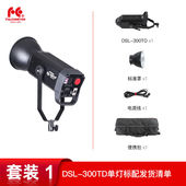 锐鹰 直播补光美颜柔光灯led摄影灯300W短视频打光 FALCONEYES