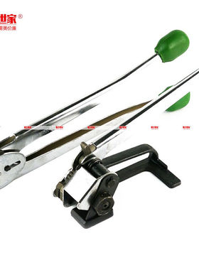 膜王世家铁皮带打包机16/19/32mm钢带打包机套装手动打包机器12-1