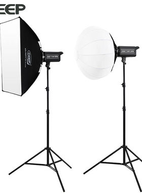 德普（DEEP）iLight200W三代专业直播补光灯LED摄影灯拍摄打光太