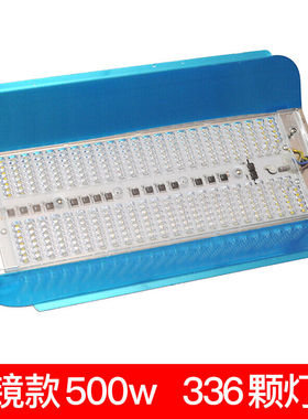 led碘钨灯工地用照明100w亮防水太阳灯强光户外地摊工作投光灯定