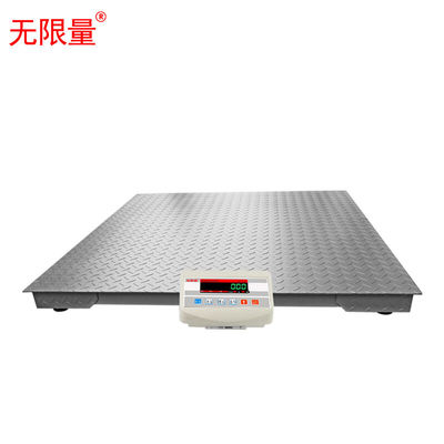 无限量电子地磅秤畜牧称工业级小型地磅称平台磅称1.5*2m3吨精度0