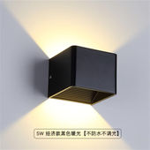 禧优迪户外壁灯简约墙灯防水酒店门口外墙门头柱子上下照楼梯灯双