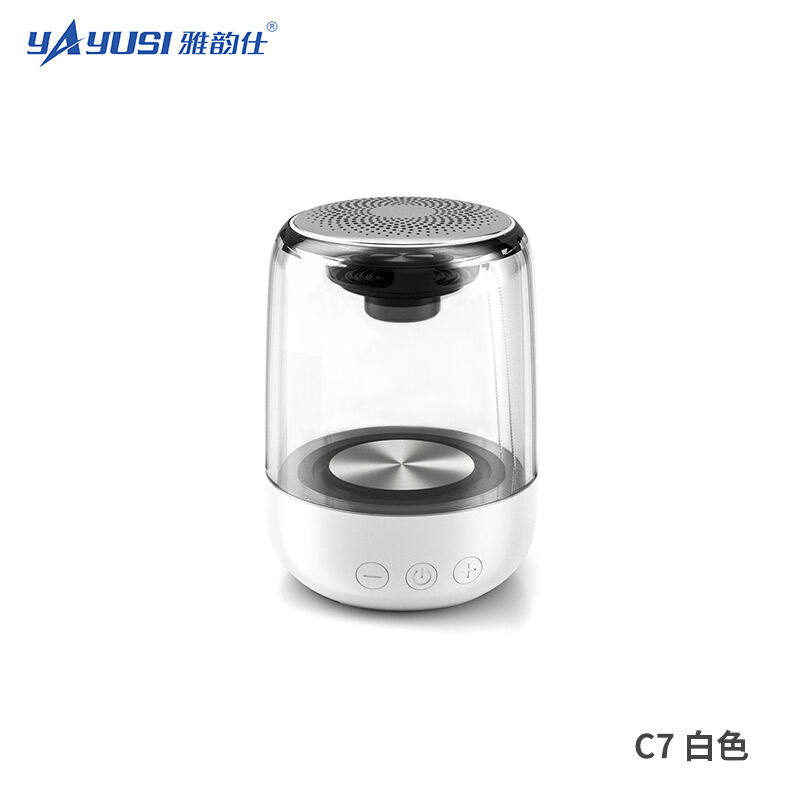 雅韵仕YAYUSIC7直播车载七彩氛围灯蓝牙音箱便携式户外TWS炫彩蓝