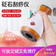 砭石电动刮痧仪器家用全身筋络疏通美容院按摩经络刷艾 JD健康