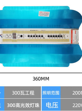 led碘钨灯工作灯1000w工地照明投光超亮探照灯户外防水强光太阳灯