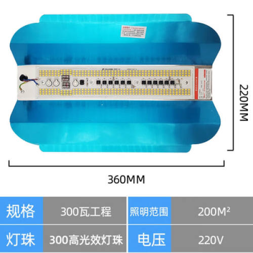 led碘钨灯工作灯1000w工地照明投光超亮探照灯户外防水强光太阳灯