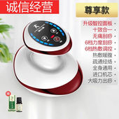 电动经络刷刮痧仪器全身通用非淋巴疏通拔罐滚轮揉腹背部负压按摩