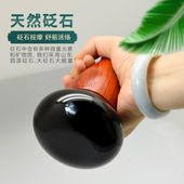 砭石温灸仪热阳罐能量石加热敷按摩揉腹太极球舒通经络电动刮痧仪