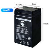 惠利得适用于电子秤蓄电池4v4ah20hr铅酸蓄电池6v电瓶4伏吊秤电池