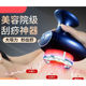 电动刮痧仪器腹背部拔罐家用淋巴疏通经络刷全身通用按摩神器