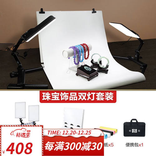 南冠led补光灯CN-T96小型静物饰品玩具拍摄灯珠宝玉器美食拍照灯