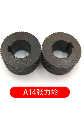 ZHUOYUA333免扣钢带打包机16-19mm铁皮打包机A333免扣打包机A14张