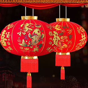 新新精艺新年大红灯笼2个春节装 宫灯过年大门阳台新 饰大灯笼中式