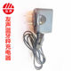 电子称充电器单槽双槽双孔吊秤台秤电源线友声蓝 上海友声原装