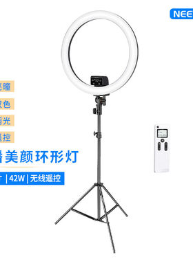 纽尔18英寸SRP18环形灯摄影灯APP手机控制2.4G遥控控制直播补光灯