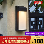 晚灯新款 饰景观氛围防水led小 太阳能壁灯户外庭院别墅花园布置装