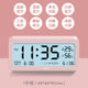 家用温度计室内摆件创意可爱精准电子湿度表高精度室温显示器大号