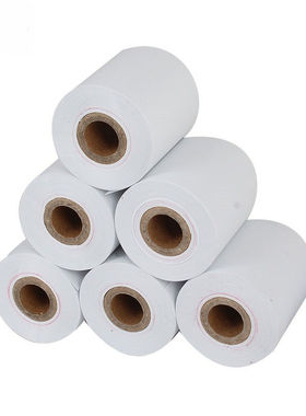 爱普生（EPSON）地磅打印纸电子称ERC05纸44mm×40mm卷纸普通白纸