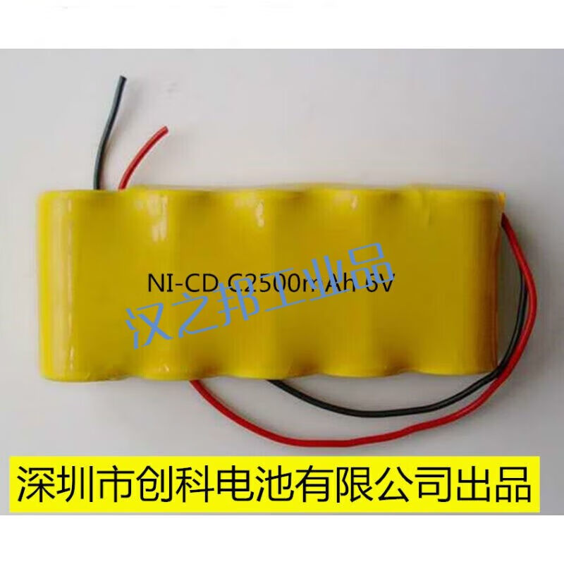 定制吊秤显示器充电电池称重仪表电子吊磅秤无线吊磅秤C4000mAh25