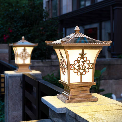 林爵（LINJUE）彩结福太阳能围墙柱头灯室外防水中式外墙柱子景观