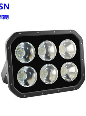 锐生（RESN）工程批发户外防水300W400W500W600W广场灯高杆灯LED