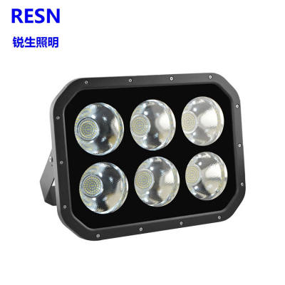 锐生（RESN）工程批发户外防水300W400W500W600W广场灯高杆灯LED