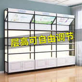 玲花可调节货架美容院化妆品展示架直播间样品置物架母婴店文具店