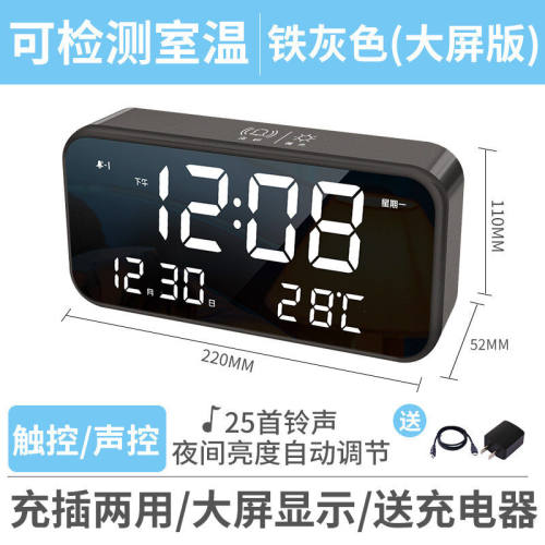 百鸣威禾高家用温湿度计室内外空气气温高精度精准挂式检测仪干湿
