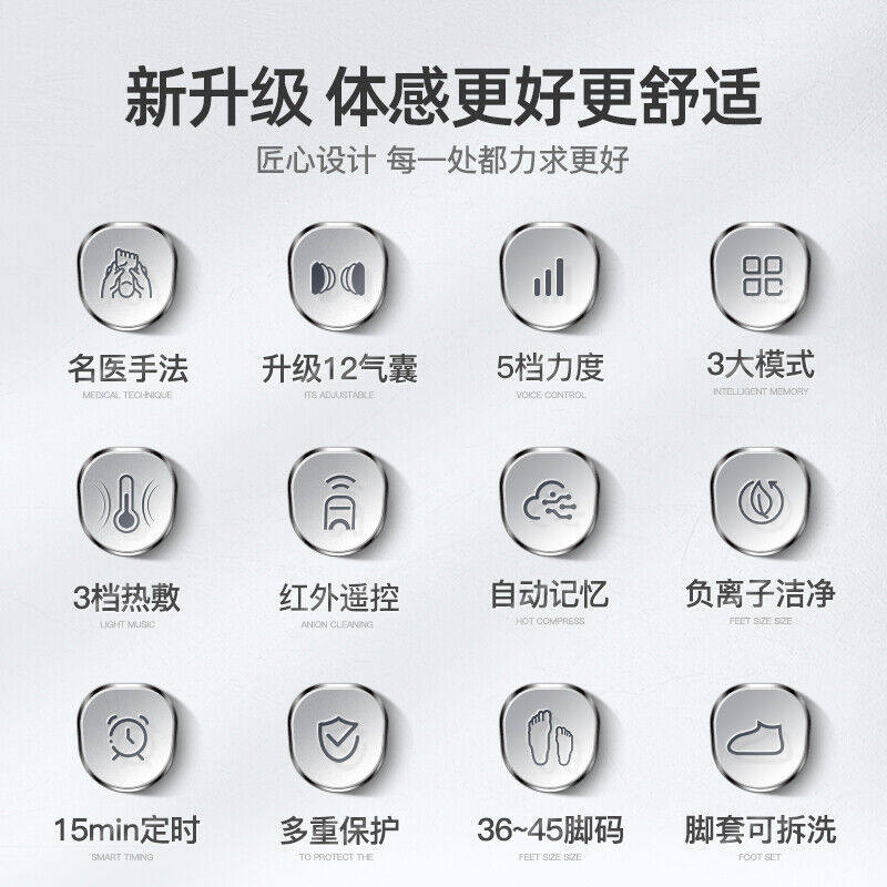DEDAKJ德国足疗机按摩器全气囊包裹刮痧热敷脚底足部按摩仪节日礼