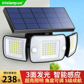 颖朗太阳能灯户外感应灯家用庭院照明壁灯别墅花园路灯室外防水LE