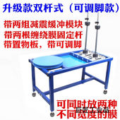 缠绕膜打包机手动缠绕机半自动缠绕膜打包机纸箱缠绕膜机升级款 双