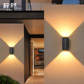 梓然洗墙灯太阳能壁灯户外防水别墅庭院灯外墙灯室外阳台围墙柱子
