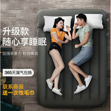 定制气垫床充气床垫打地铺家用双人单人懒人加厚户外折叠便携式 睡