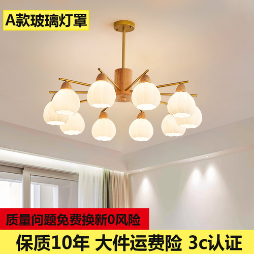 旺胜客厅日式吊灯木原木灯具
