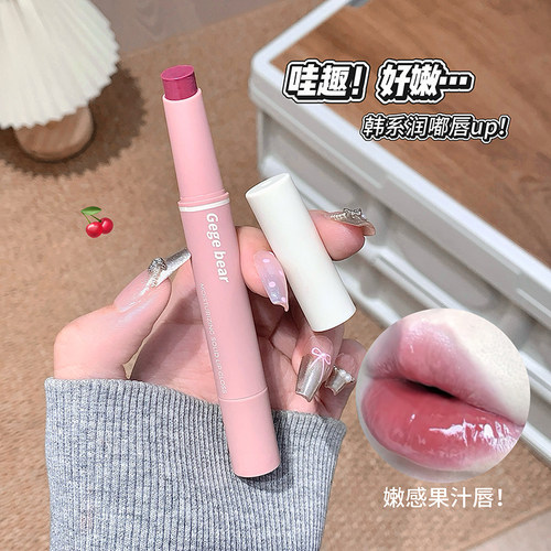 果冻玻璃感高级固体口红
