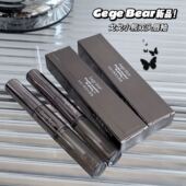 Gege bear双头唇釉低饱和雾面雾面哑光镜面嘟嘟唇透明唇油平价女