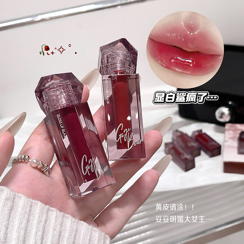 Gegebear嘟嘟有色唇部精华唇釉