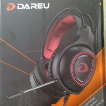 DAREU达尔优USB电脑笔记本网课游戏电竞耳机头戴式吃鸡发光7.1