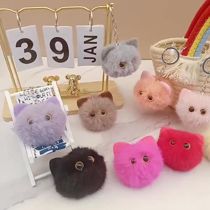 可爱毛绒猫猫球公仔挂件钥匙扣