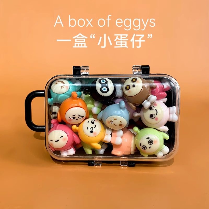 小学生奖励小礼品创意礼盒