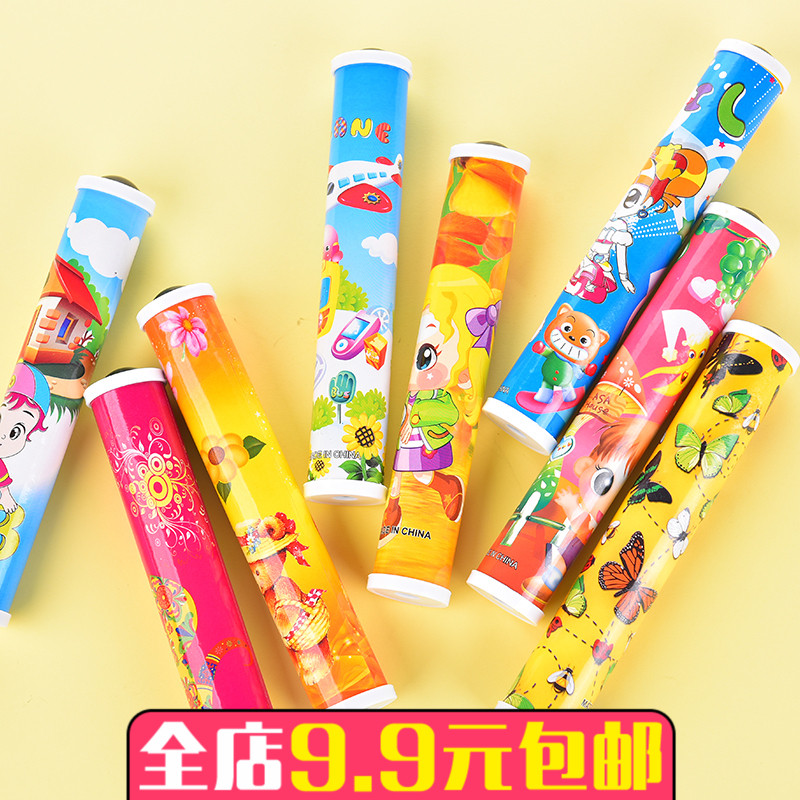 万花筒 神奇望远镜小学生科学小实验科技玩具多棱镜儿童怀旧玩具