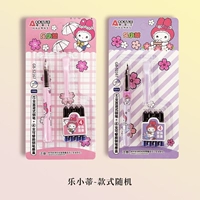 Le Xiaoti Steel Pen Suit