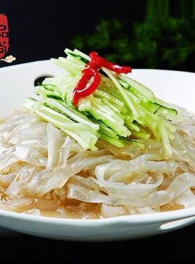河南特产同盛纯绿豆粉皮丝 干凉皮凉拌炖肉火锅500g包邮