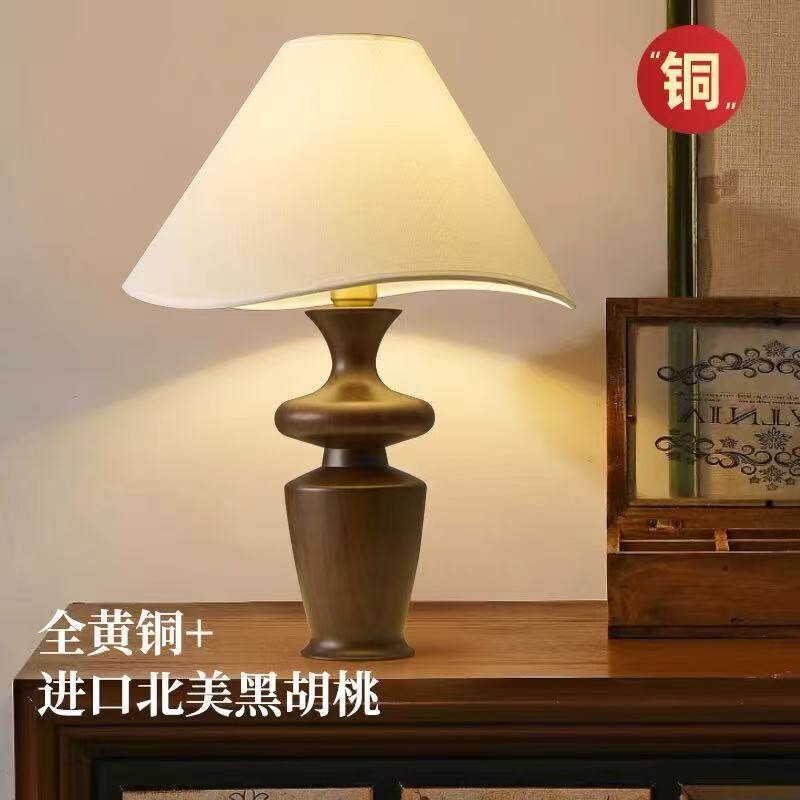 美式现代简约客厅装饰中古风卧室全铜台灯欧式桃木古典田园纯铜灯