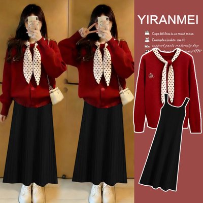 2026新款孕妇秋冬针织战袍套装