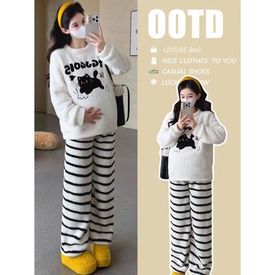 孕妇装2025新款时尚珊瑚绒服上衣