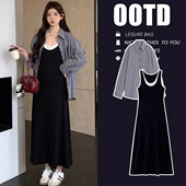 春装 春季 2026新款 背心裙套装 孕妈高级穿搭 连衣裙慵懒风衬衫 孕妇装
